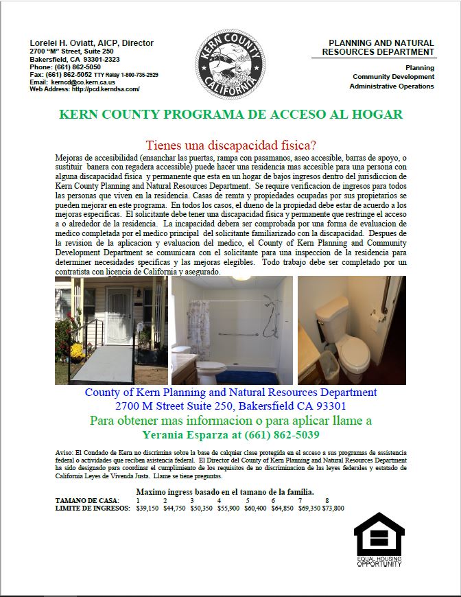 Home Access Flyer Spanish